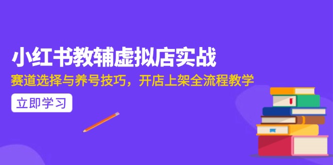 AI写作全流程指南，DeepSeek模型与Prompt设计，飞书多维表自动化生产 - 中创网