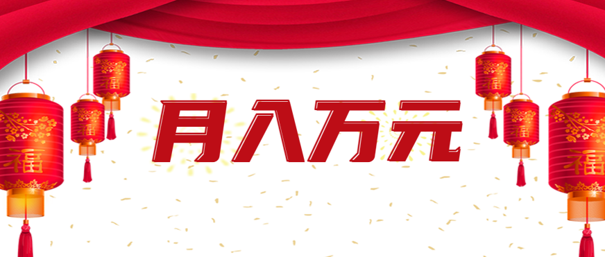 利用AI制作短视频，无脑操作闷声发财的搬运工，新手也能日入300+ - 福缘创业网