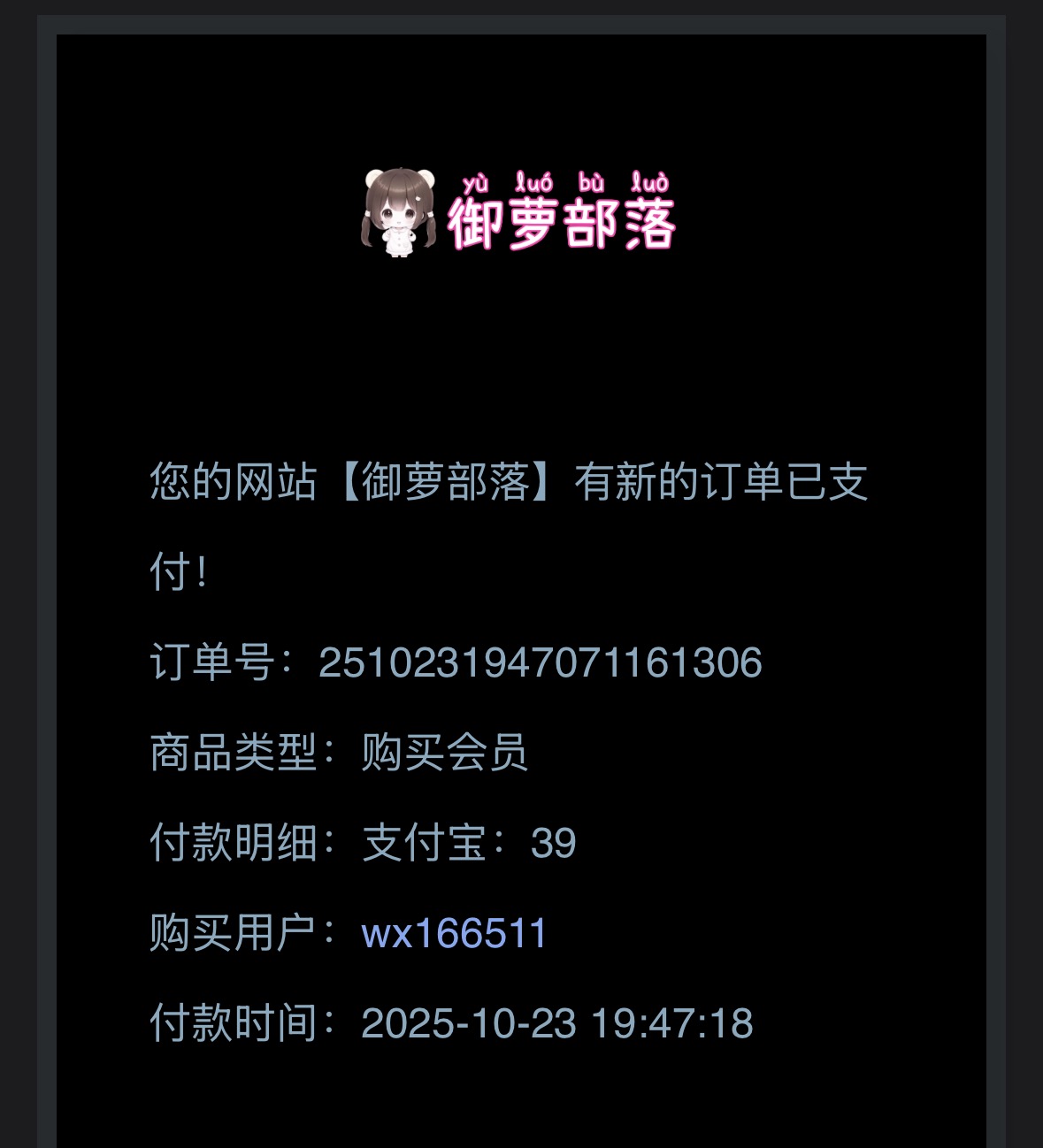 美女号的最新玩法！七天一万粉！单号单天收益200+