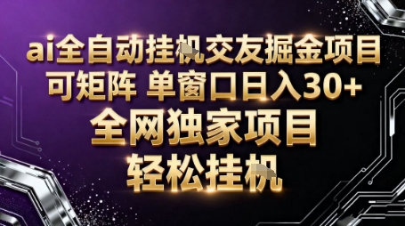 Coze扣子智能体工作流一键生成“英语单词卡片“短视频，全流程保姆级教学 - 冒泡网赚