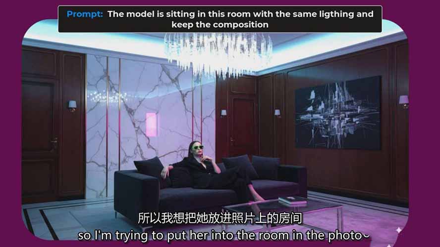 谷歌最新AI图像模型Gemini 2.5 Flash（Nano Banana）的终极实战指南，10分钟生成商业素材